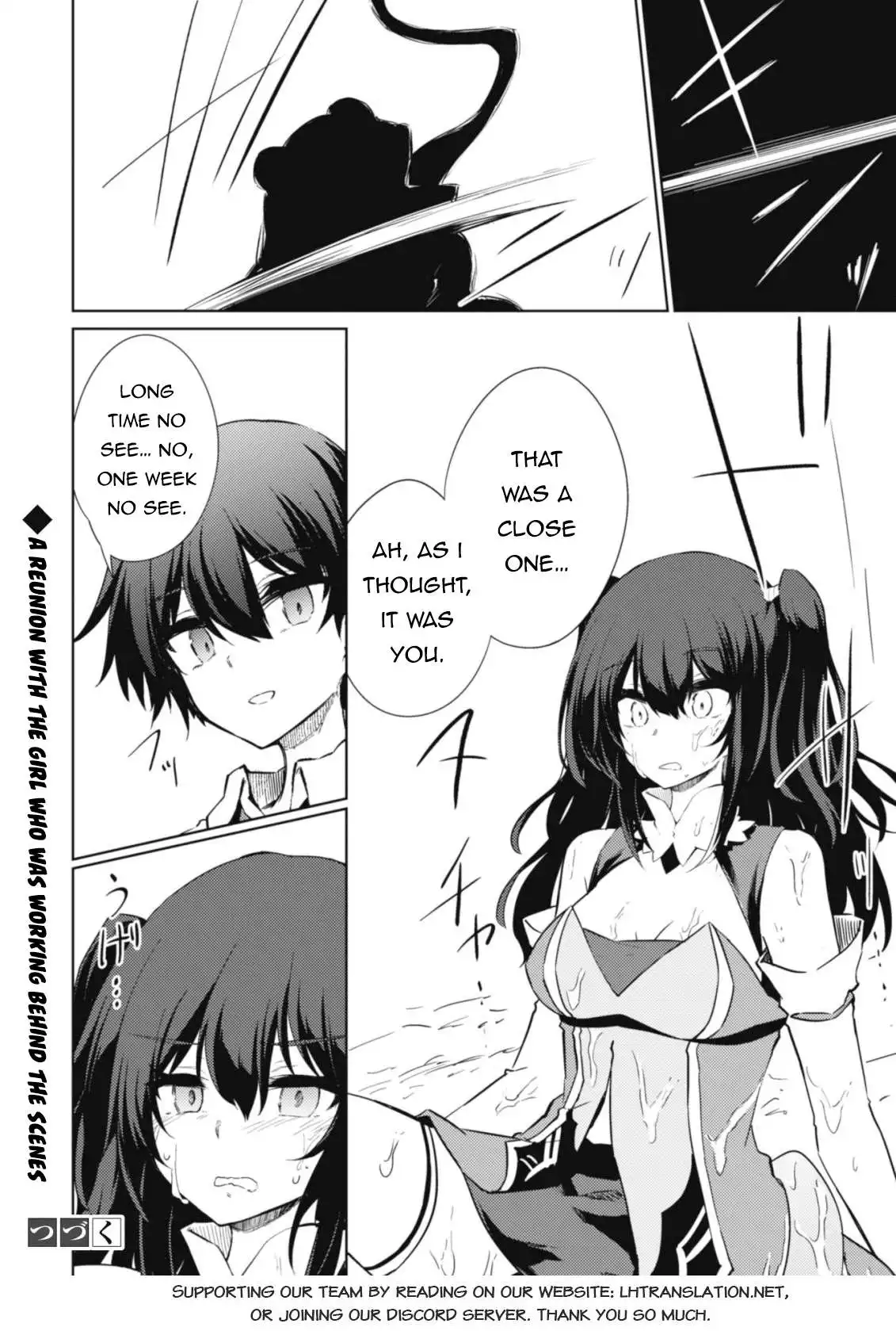 Moto Saikyou no Kenshi wa, Isekai Mahou ni Akogareru Chapter 44 27